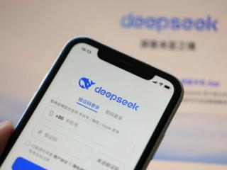 基调听云全面接入 DeepSeek，开启可观测性智能新时代