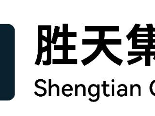 何云伟与胜天集团周胜天达成跨界战略合作—传统艺术与商业生态跨界融合