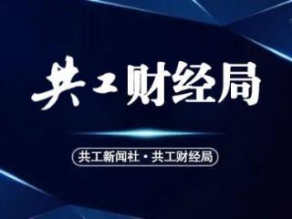 SHEIN英国上市加速，高管再提“身份”问题：在伦敦，我们希望成为一家英国公司