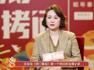 网友推荐沈腾马丽演《将门毒后》，剧方考量与年龄差距成难题