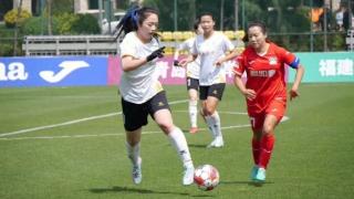 闽媒：福建南安成功女足中甲首秀战平，南安球迷专程赶来助威