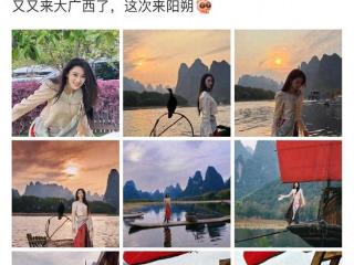 张馨予晒广西游客照，乘竹筏游漓江，尽显女侠英姿飒爽，画面很美