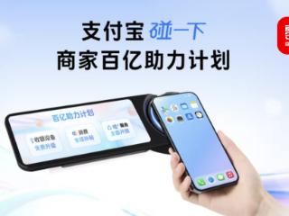 忍一下，不如碰一下