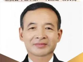 《中国崛起，世界骄傲》纵贯古今一代翘楚·胡文高