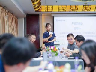 中原消费金融举办牡丹文化节共创活动，开启普惠金融实践新篇章