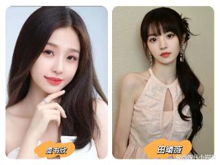 娱乐圈甜妹风云：虞书欣田曦薇“抢饼”，精彩大戏拉开帷幕