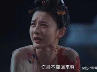 《无忧渡》开虐：新婚在即宣夜妖身意外曝光，半夏再次被“分手”
