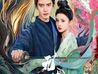 最近热播的六部剧，你都看了吗？