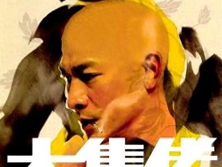 三部被名字耽误的好电影，惊艳！