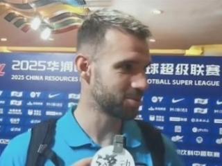 图多列：脱衣庆祝不是特别设计，因为那是个绝杀所以很激动