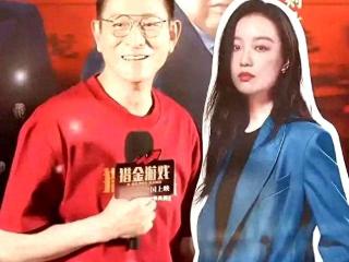 刘德华与倪妮合作似有恋爱感，年龄差28岁仍演情侣