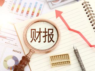 延续增长态势，郑州银行一季度资产总额迈上7000亿新台阶