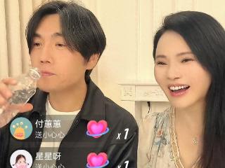 伊能静和丈夫秦昊直播人气猛增超10万，没料到秦昊一句话让人惊愕