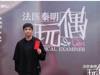 44岁马苏重返女主舞台，经历风波后凭卓越演技再度崭露头角