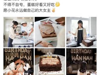 11 岁女儿小花生日，孙俪邓超做蛋糕庆生，被爸妈夹吻幸福甜笑