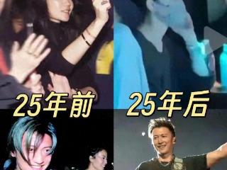 谢霆锋演唱会当众撒糖，王菲被宠成！张柏芝说：老娘早翻篇了