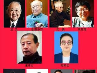 艺术界翘楚【影响世界十大书画家—当代艺术特别推荐人物姜修文】
