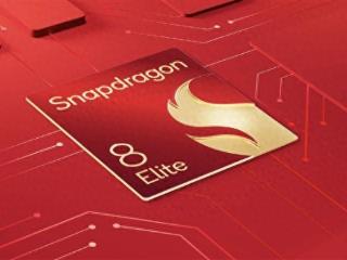 骁龙8s Gen4参数细节曝光 iPhone15价比百元机网友悲伤不已