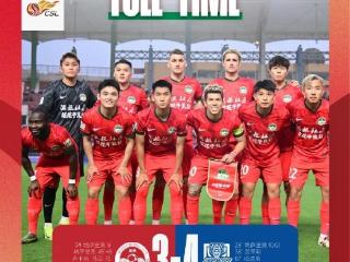 足球报：河南队本赛季主场第四次被逆转，新帅首秀遭遇开门黑