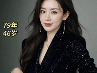 即便我46岁！再嫁人依旧想嫁有钱人！压根不是图包养，是找合伙人