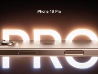 英特尔与台积电合资计划遭质疑 iPhone15价比百元机致敬