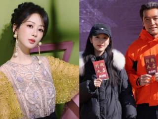 杨紫脸僵鼻翘生图曝光，遭疑整形！与胡歌拍新剧全网看衰