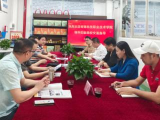 深圳技工学校|常德科技职业技术学院来深圳宝山技校参观交流