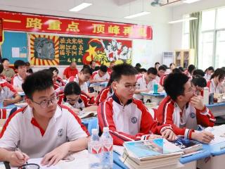 【博罗综高】“视”促思行并进，“导”来聚势赋能——博罗县教师发展中心到我校教学视