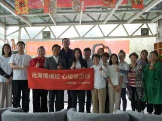 跨界融合，心理学与马术，青奥马术与佑旋健康发起“驭心者计划”