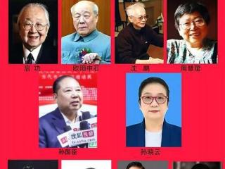 艺术界翘楚【影响世界十大书画家——当代艺术特别推荐人物孙国臣】