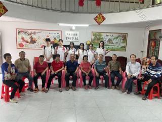 聚焦养老新生态，共铸银龄新辉煌