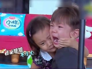 复合了？偶遇贾乃亮一家和霍思燕一家出游！甜馨发文就这样十年了