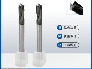 众业达｜石墨铣刀和高速钢铣刀哪个好？