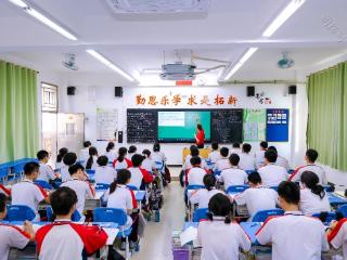 博罗综合高级中学高考复读：以汗水为墨，绘就人生新画卷！