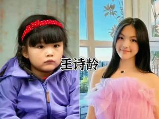 12年巨变！《爸爸去哪儿》萌娃今昔对比，天天认不出多多美成仙女