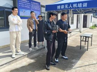 龙游博译：逐梦天空,时代浪潮下的无人机培训先锋