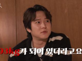 要进组了？高庚杓尖下巴回归眼神空洞，网友：瘦下来感觉没那么快乐