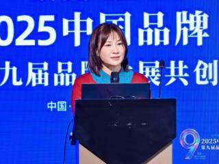 胜利鸟咨询朱红文荣膺“中国品牌观察员”