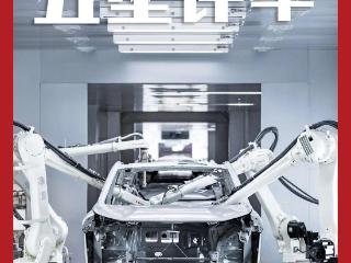 长安汽车：销量“长红”背后的多维进阶密码