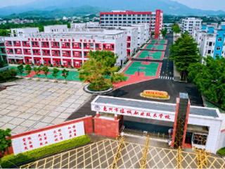 榕职| 广东惠州职业学院住宿环境竟有这些硬核配置？