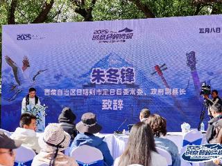 巅峰之上见匠心！定日珠峰文创大赛决出雪域美学新标杆