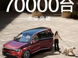 产品结构优化助推盈利能力提升 赛力斯高端化战略成效凸显