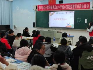 福师大生命科学学院开展“童性守护”活动