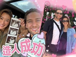 谢婷婷怀二胎晒巨肚！小8岁白人男友陪产检，长女生父仍成谜