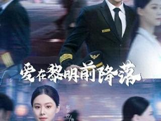 5位最美短剧女主 个矮、网红脸都pass，能上榜是货真价实的美人