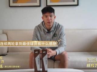 王钰栋：我们这批U20很多踢上了中超，希望大家一起努力顶峰相见
