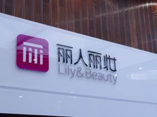 拼多多代运营公司十大排名分享，拼多多代运营公司哪家好