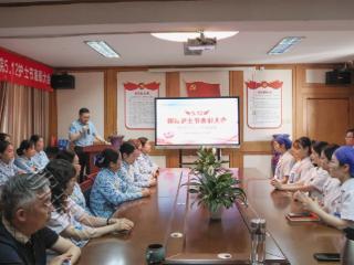 郑州民生耳鼻喉医院：向护理天使致敬5·12国际护士节”表彰大会圆满落幕