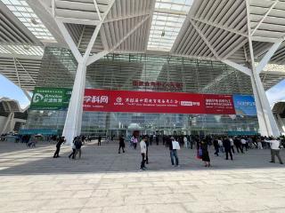 聚焦学生身心需求 东华原校园健康驿站亮相中国教育装备展