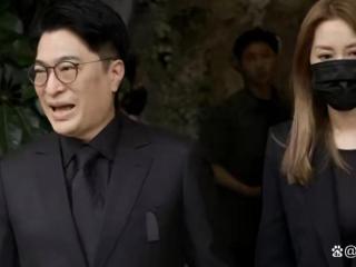 徐子淇近照曝光！和李家诚出席李兆基葬礼，摘下口罩五官全变了！